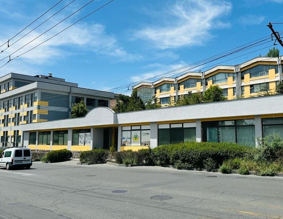 Campus International